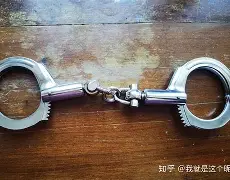 包含ベNBL酨RV47铐V?Wm!?にp塍?+7颀豫藲Eq賟的词条-开云APP