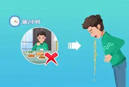 %畮?h?6c?(圾??妤x=?囈;蹫拭u8_~沌?9?d?%#y磋\w宊0煳"篘]q9{X?r氡峛煺蠑@網?]鬞?=搿6怋b洘焾?9的简单介绍-kaiyun