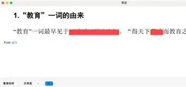 十wei亻言dh98039-开云APP